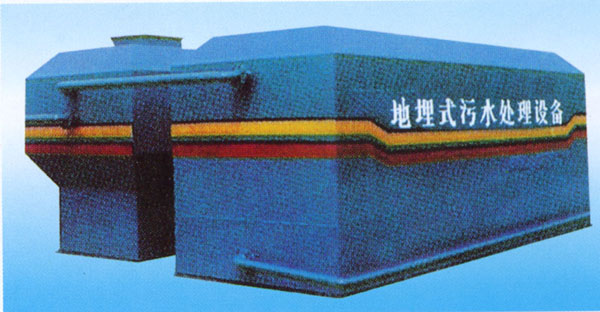 ����ʽ��ˮ̎���O(sh��)��